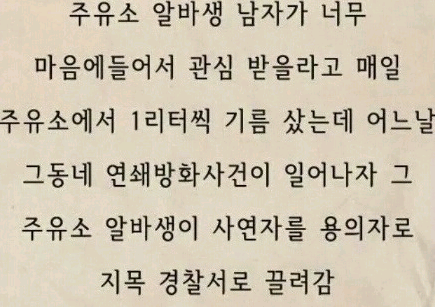3afaaddc0caa775fce834ba17a186a09_1498005678_5413.png