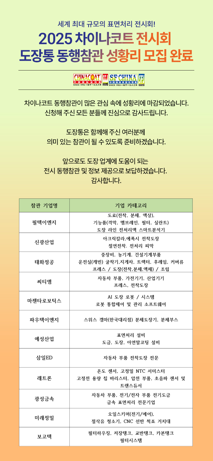 077e1008a34b8318f08a0d47bfcd72b1_1763456164_0391.jpg 077e1008a34b8318f08a0d47bfcd72b1_1763456164_0391.jpg