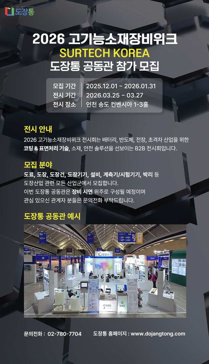 41be9b9469ab8ef9bab1a20b59bbdd7f_1764565194_9228.jpg 41be9b9469ab8ef9bab1a20b59bbdd7f_1764565194_9228.jpg