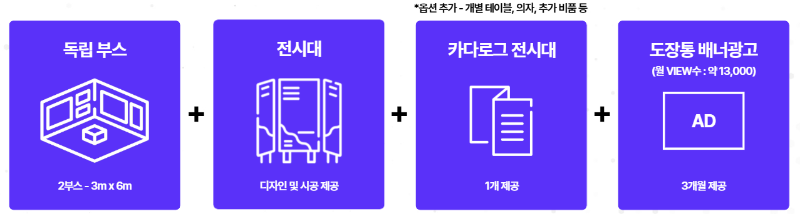 e75f57eaee7439fb8dad495d0efcf6ef_1767586790_2525.png e75f57eaee7439fb8dad495d0efcf6ef_1767586790_2525.png