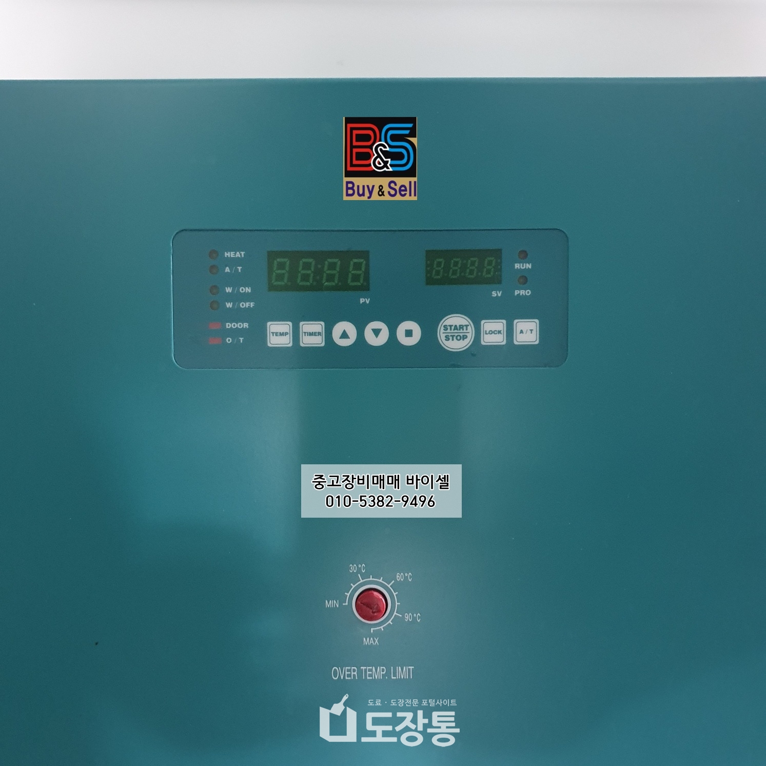 썸네일이미지