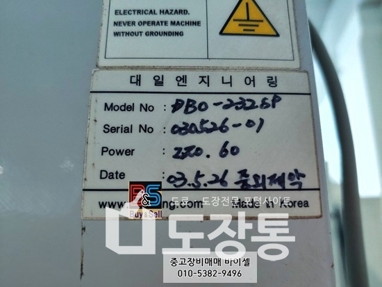 썸네일이미지