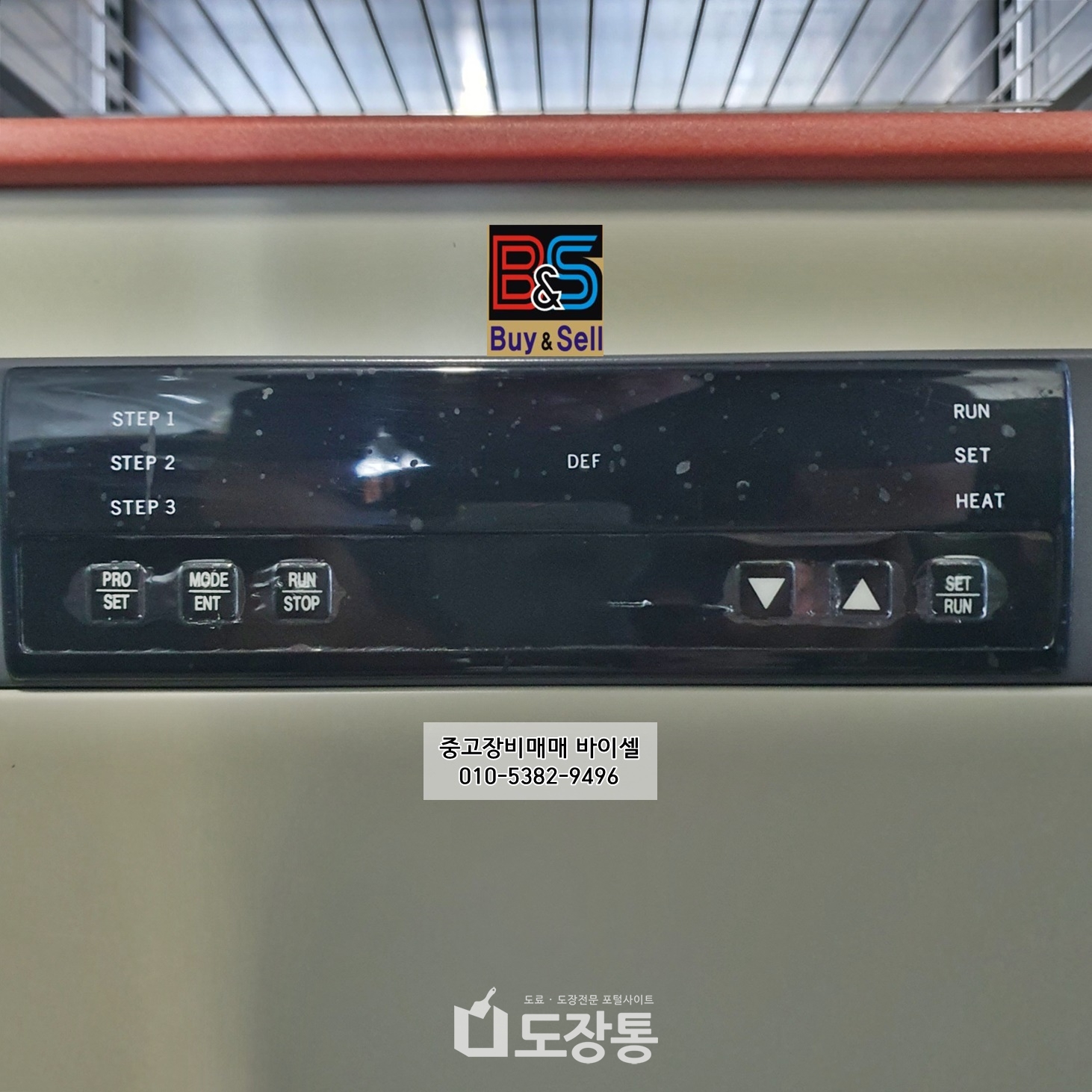 썸네일이미지