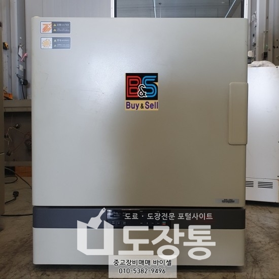 썸네일이미지