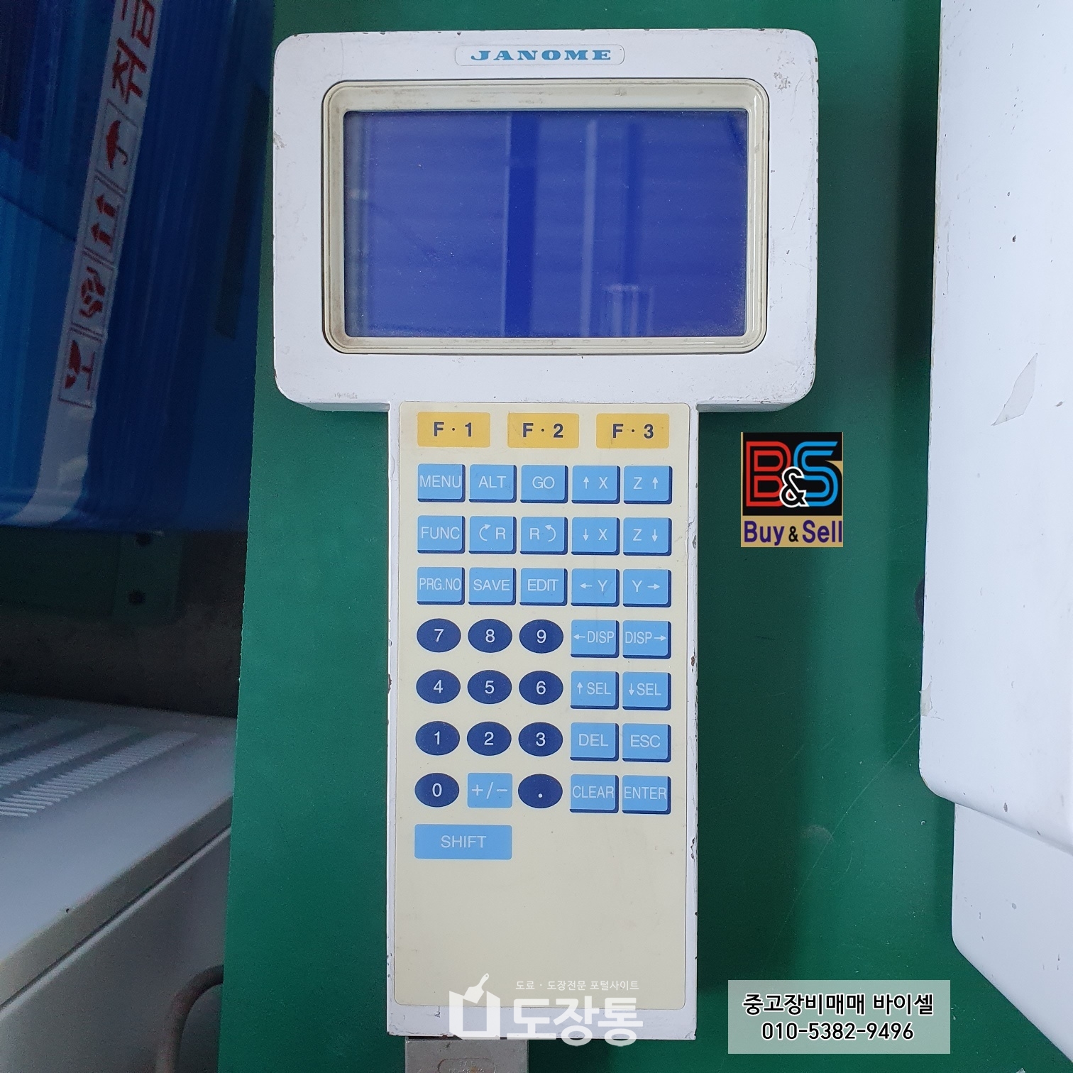 썸네일이미지