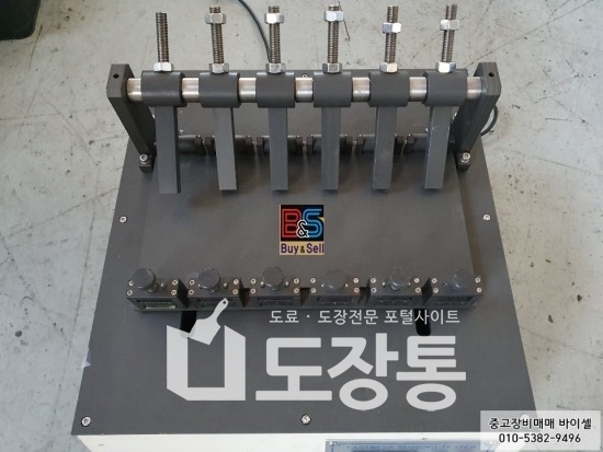 썸네일이미지
