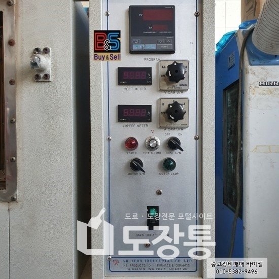 썸네일이미지