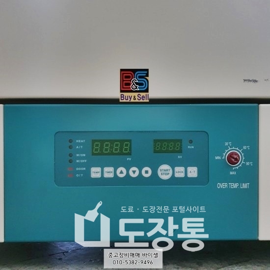 썸네일이미지
