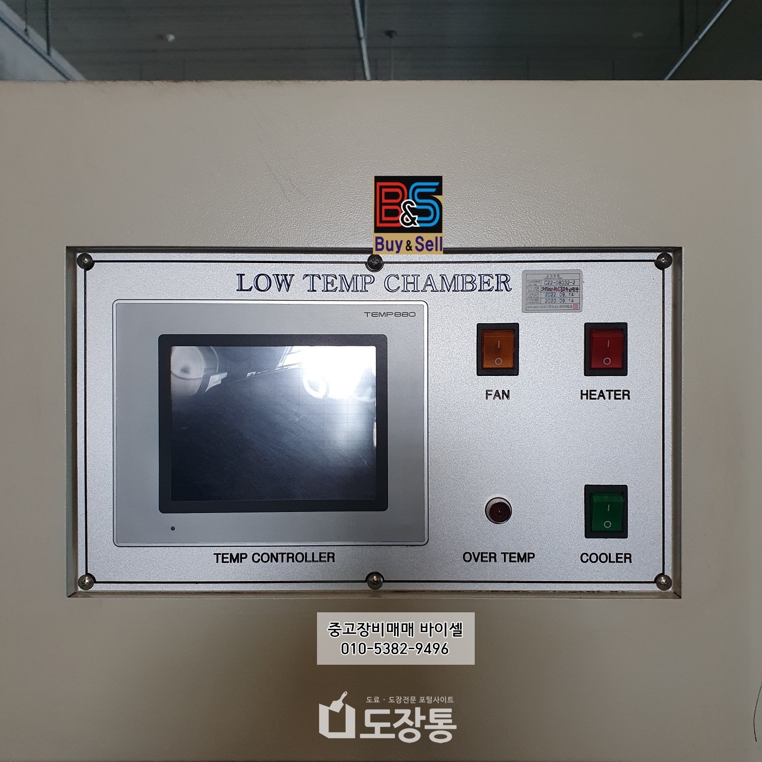 썸네일이미지