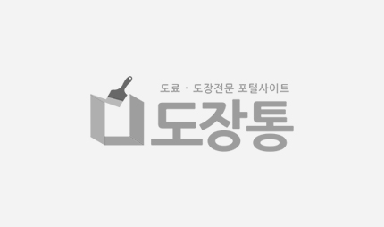 도장통 중고매매